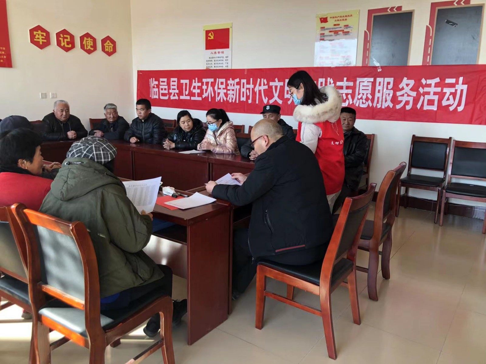 微信图片_20220221172620