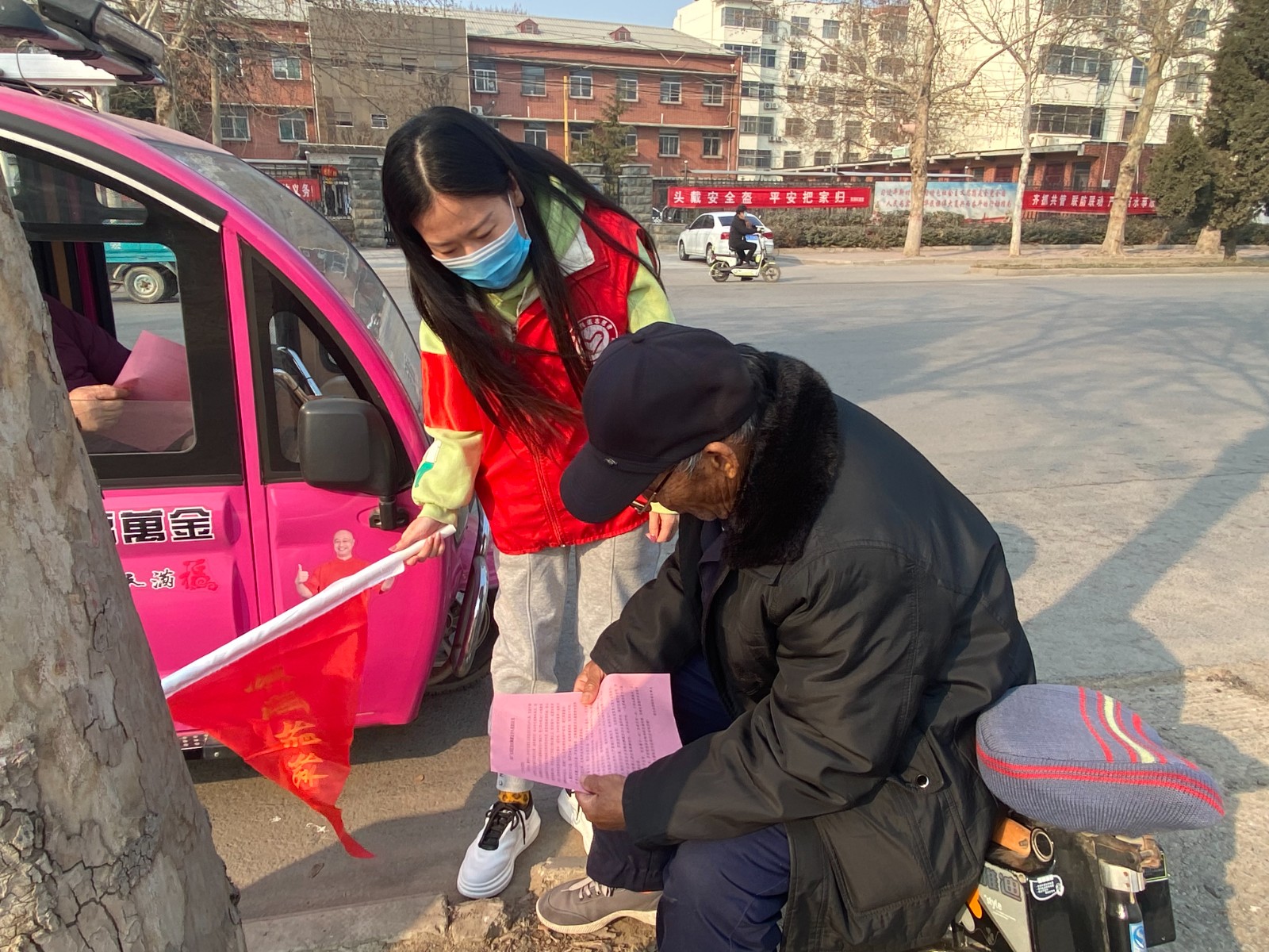 微信图片_202202241611092