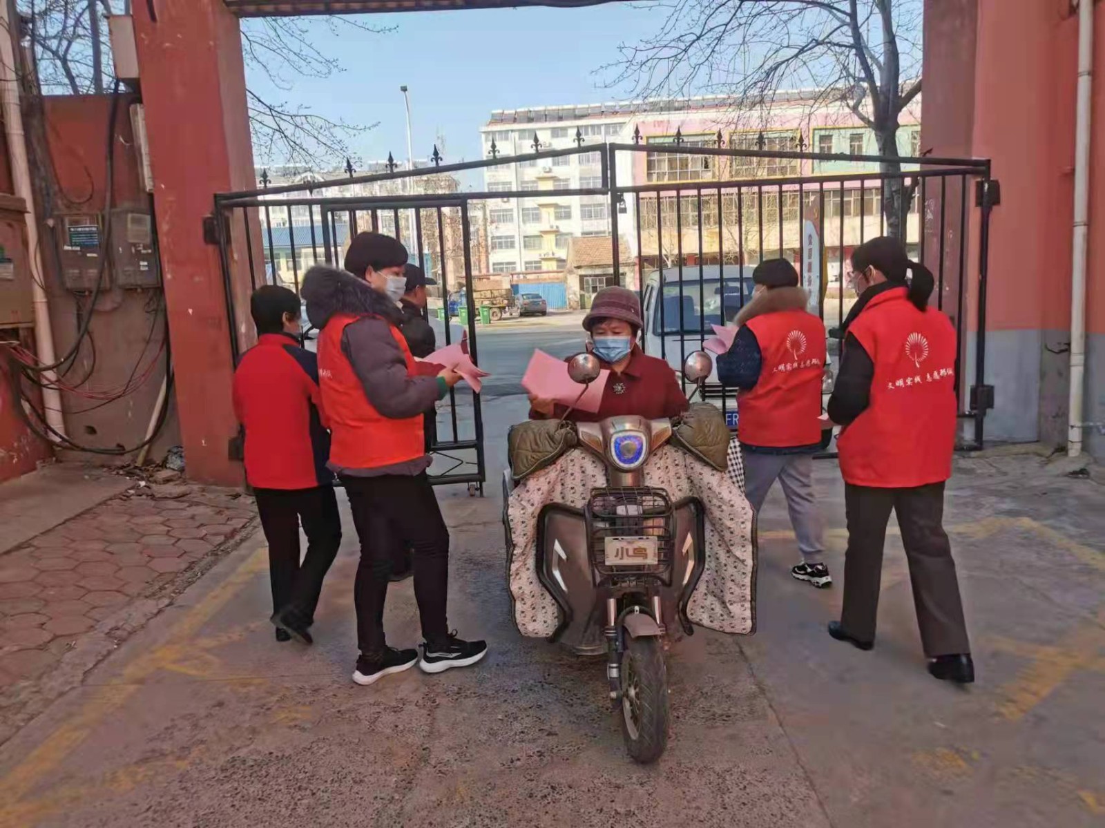 微信图片_20220224160832