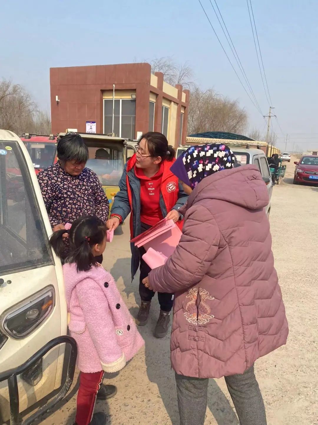 微信图片_20220225093621