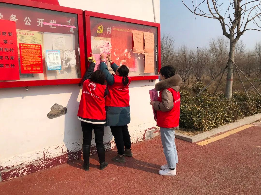 微信图片_20220225093652