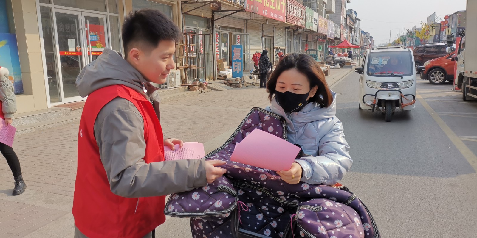 微信图片_20220224165736