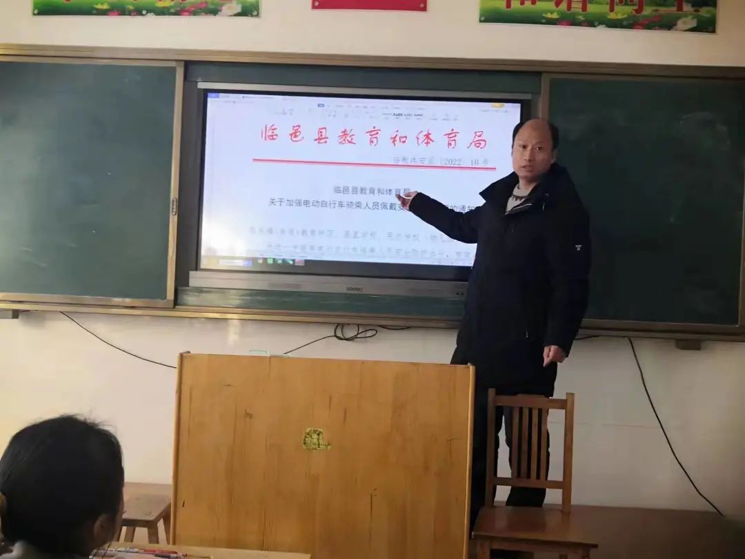 微信图片_20220225093636