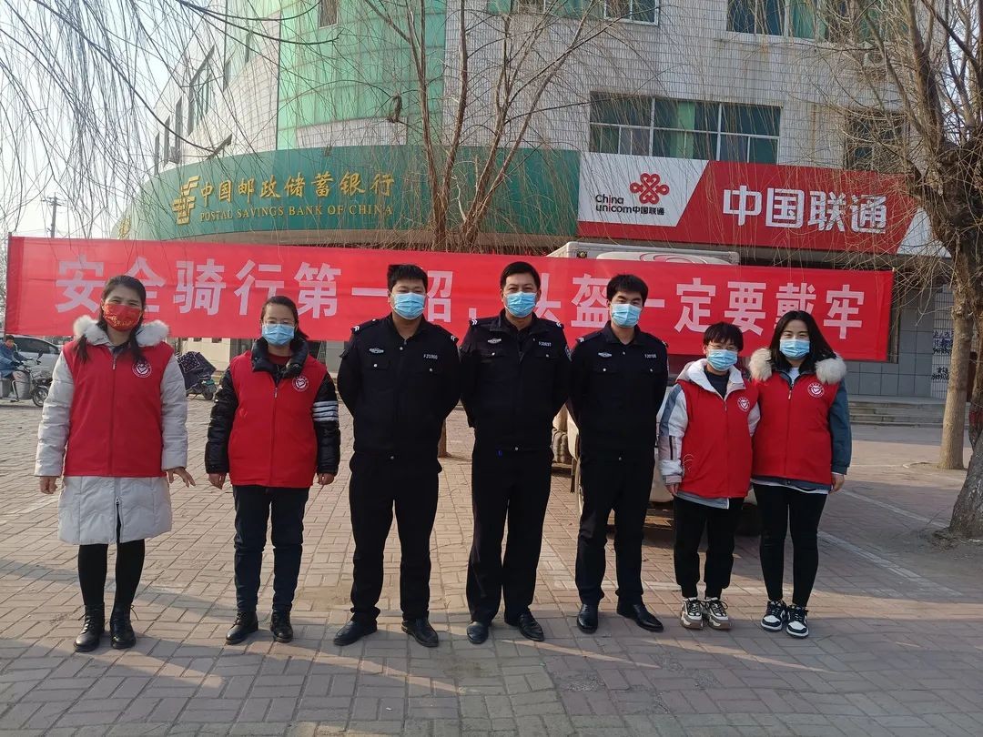 微信图片_20220225143944