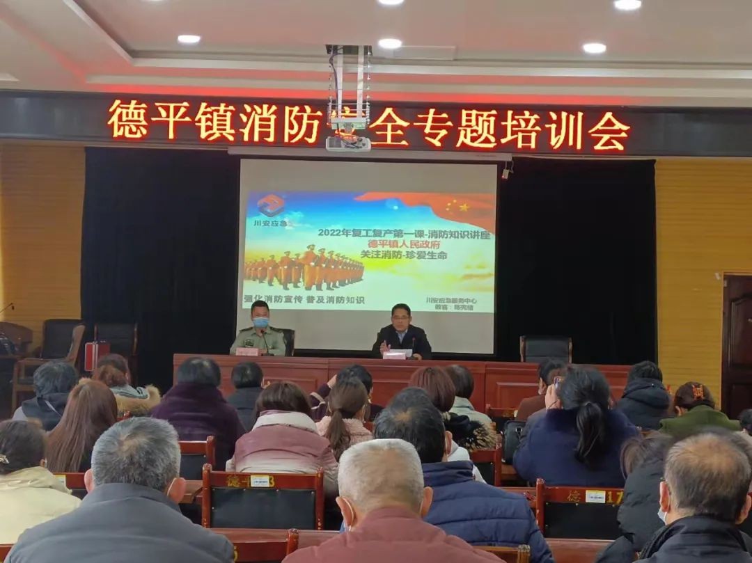 微信图片_20220228092208