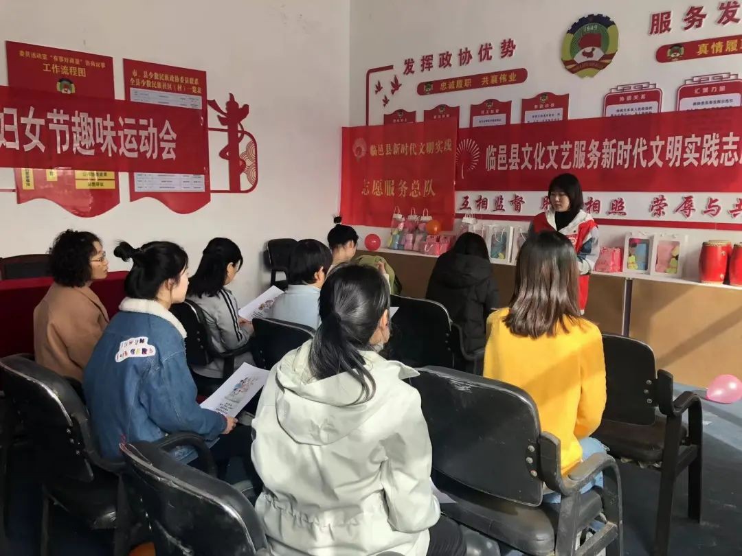 微信图片_20220307144450