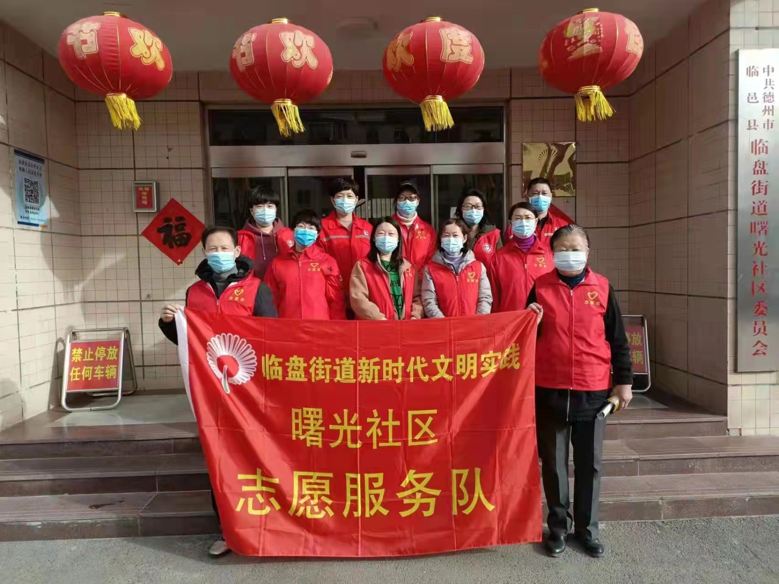 微信图片_20220307103333