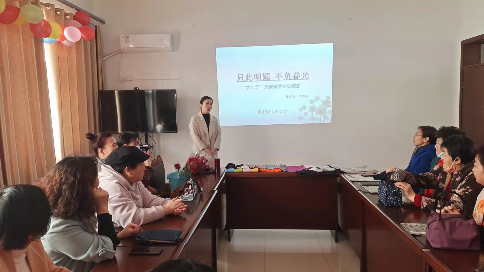 微信图片_202203081101107