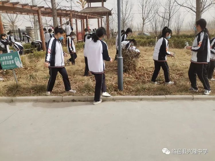 微信图片_20220309152920