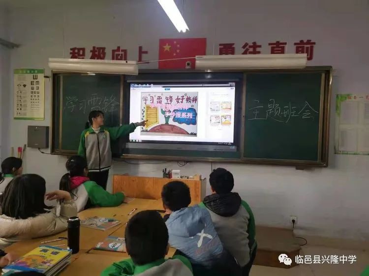 微信图片_20220309152835