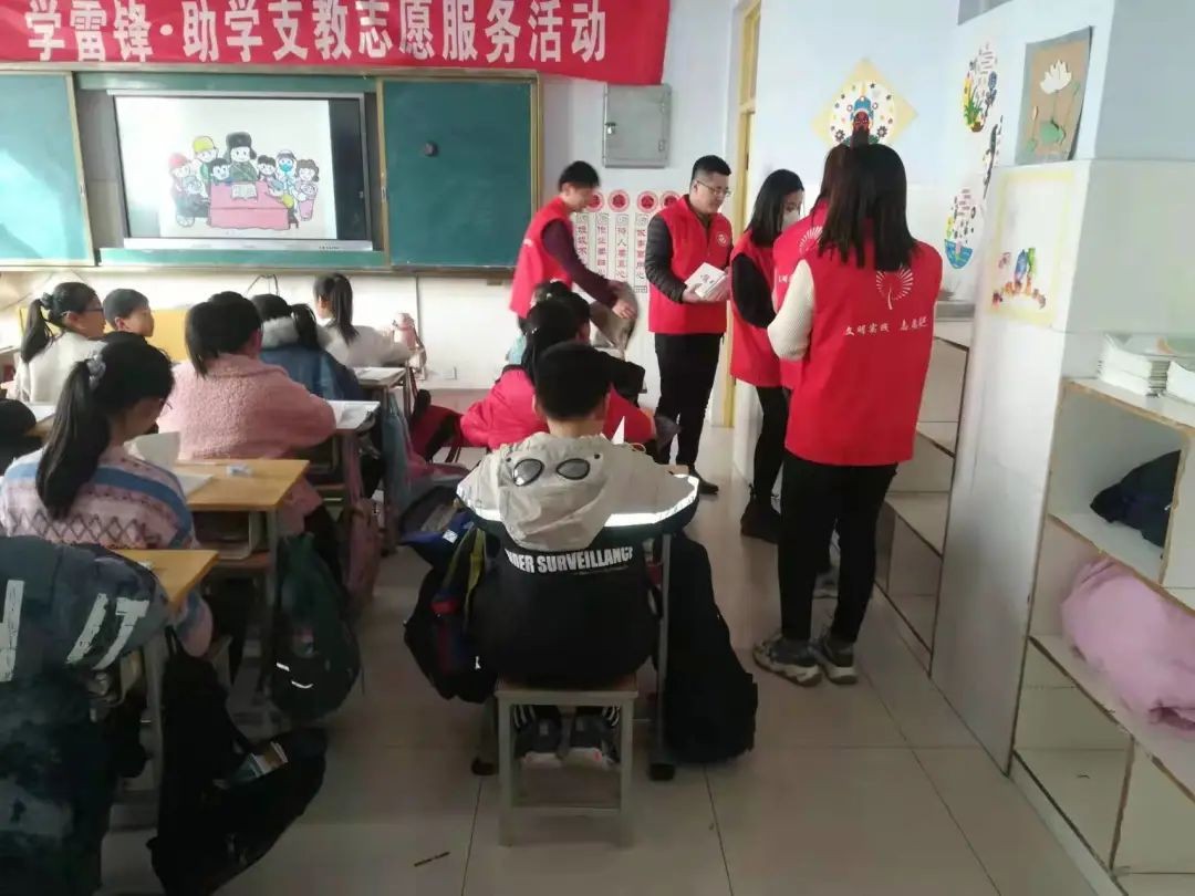 微信图片_20220309091428