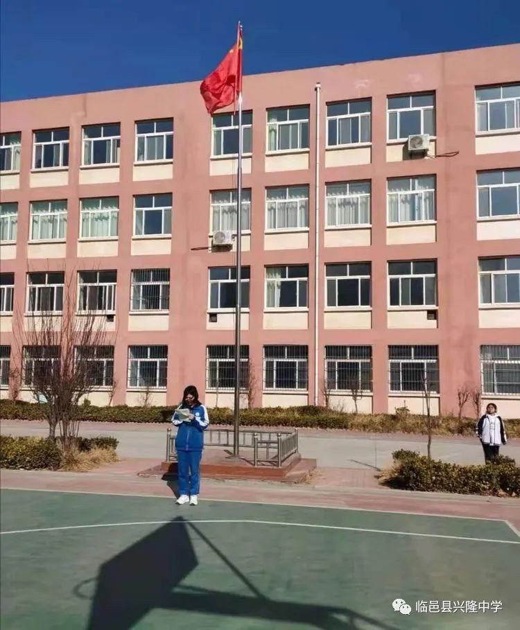 微信图片_20220309152717