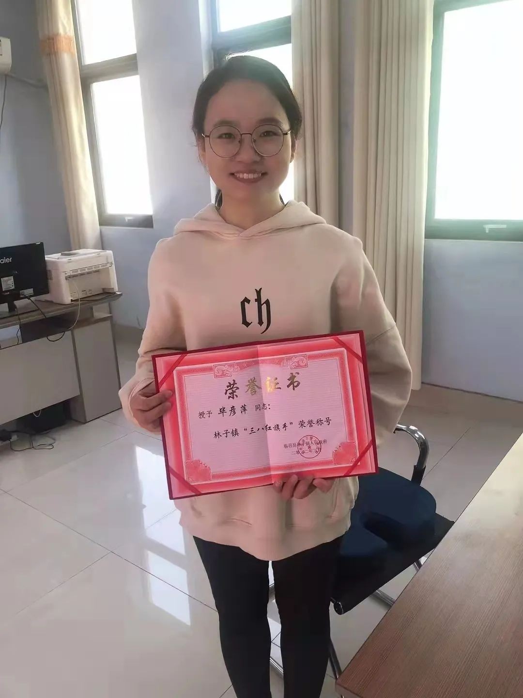 微信图片_20220310113956