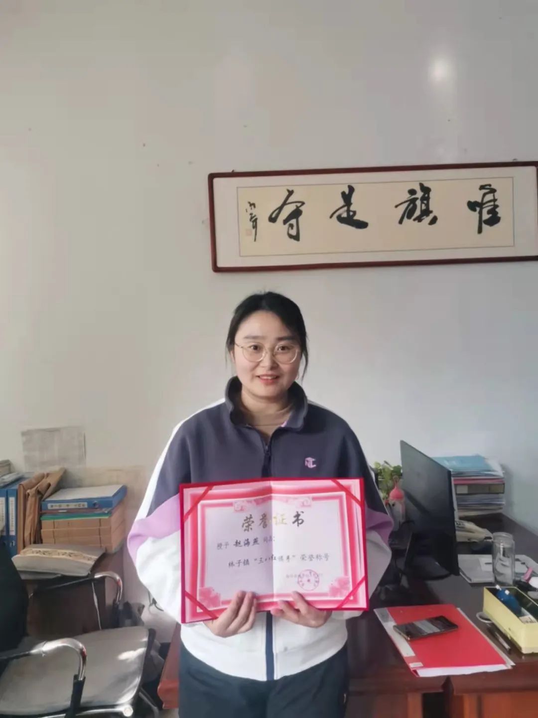微信图片_20220310113952