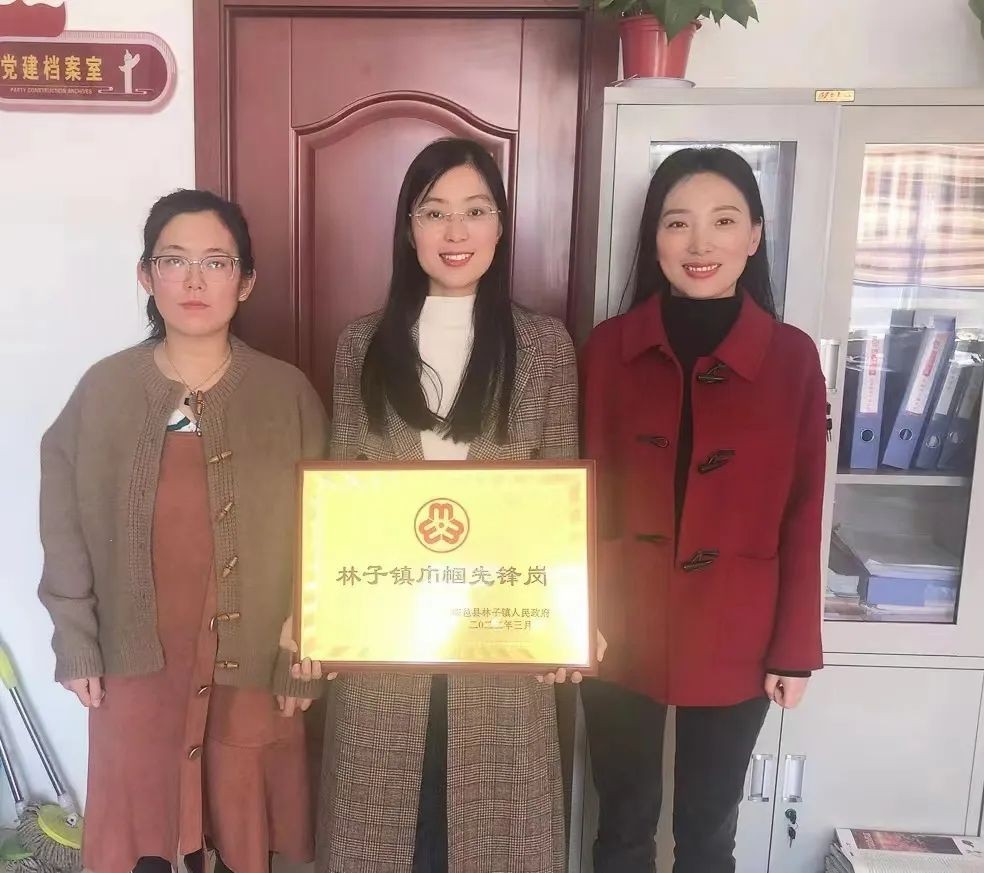 微信图片_20220310114015
