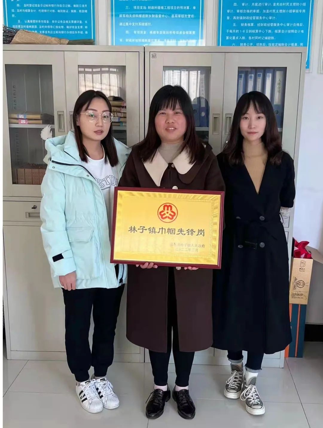 微信图片_20220310114019