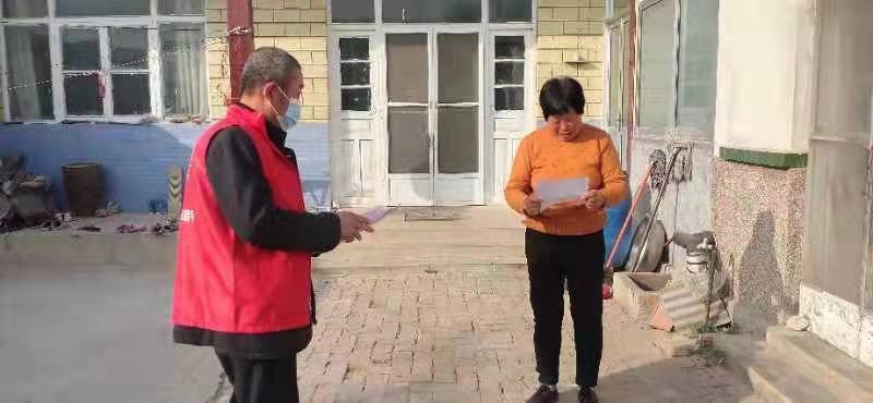 微信图片_20220311100633