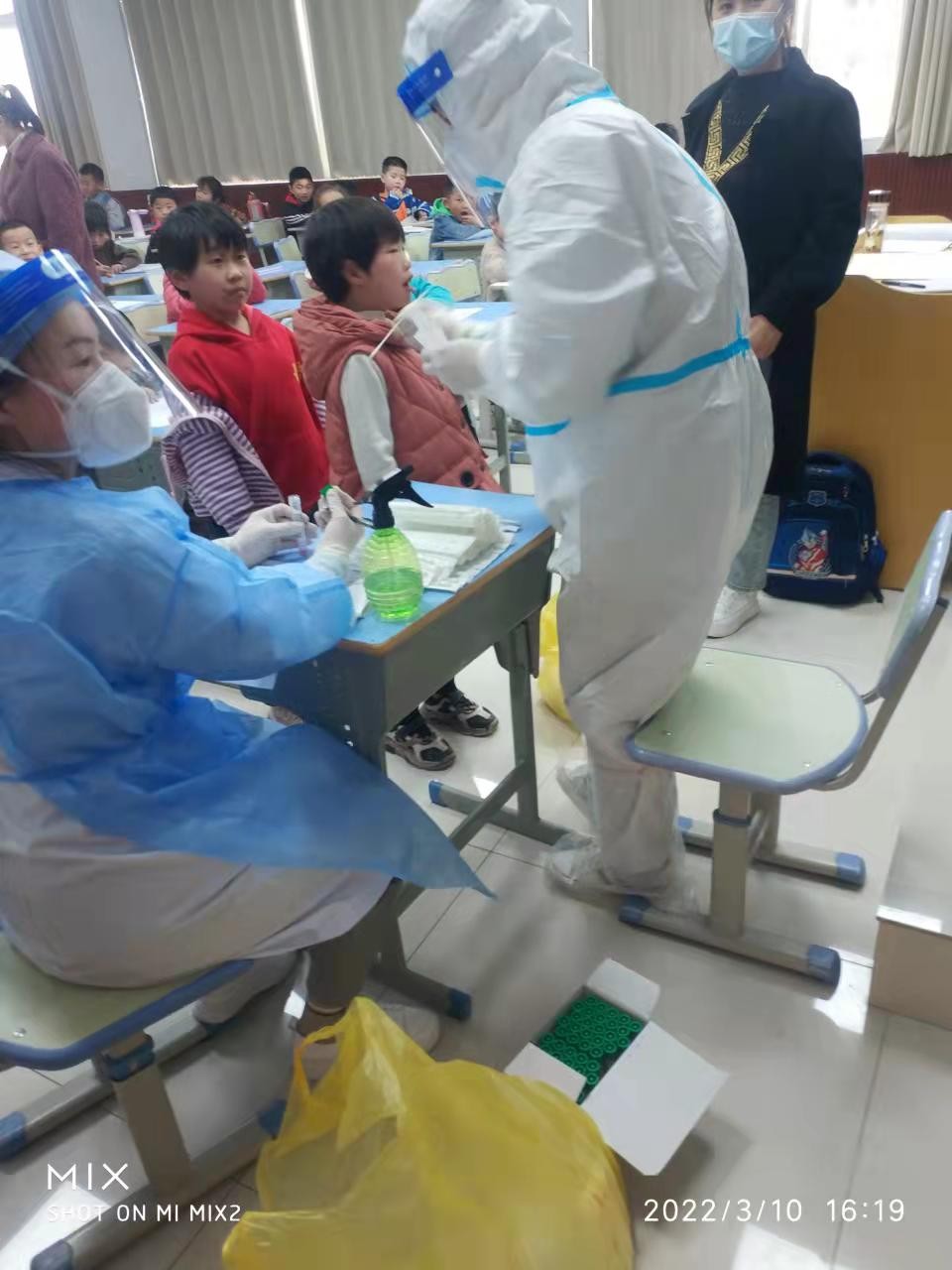 微信图片_20220311095409