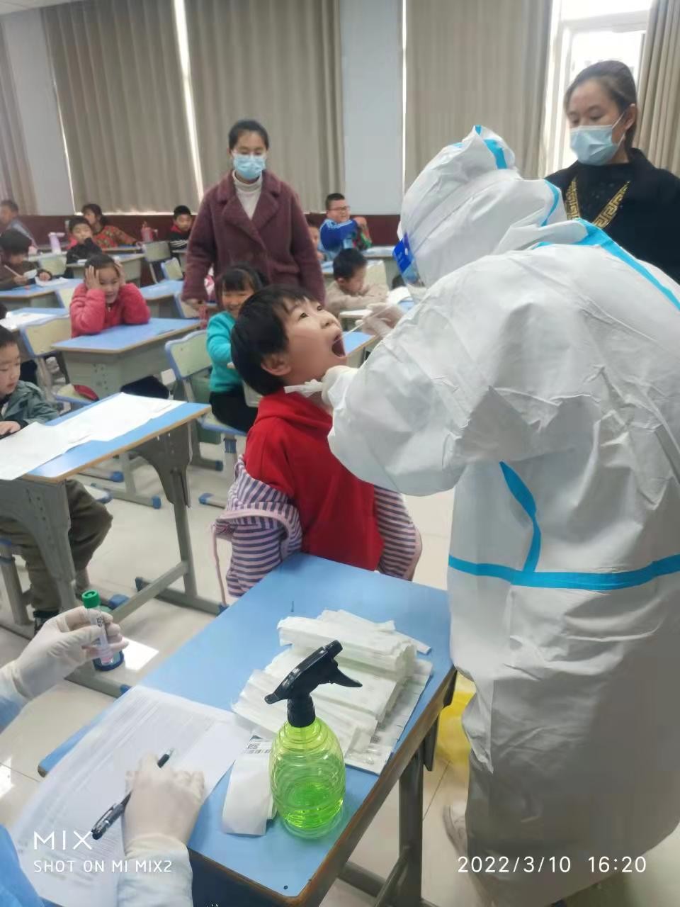 微信图片_20220311095335