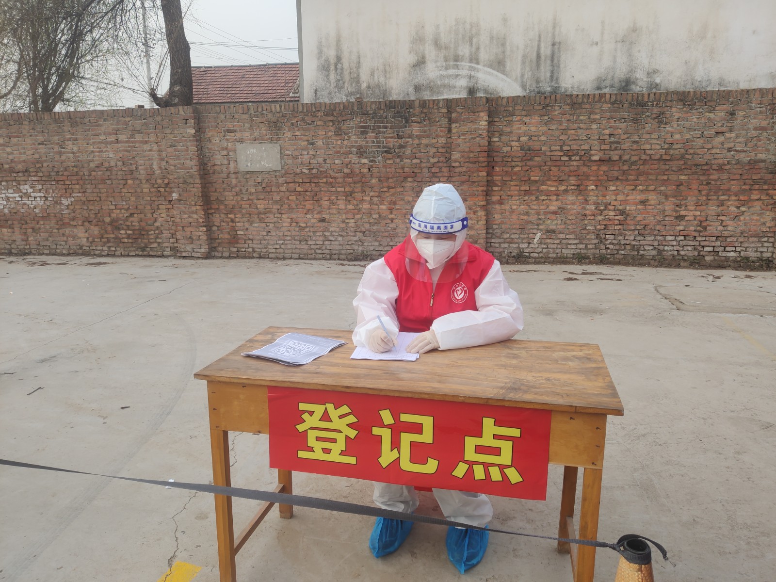 微信图片_20220316092433