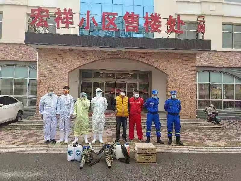 微信图片_2022031316521917