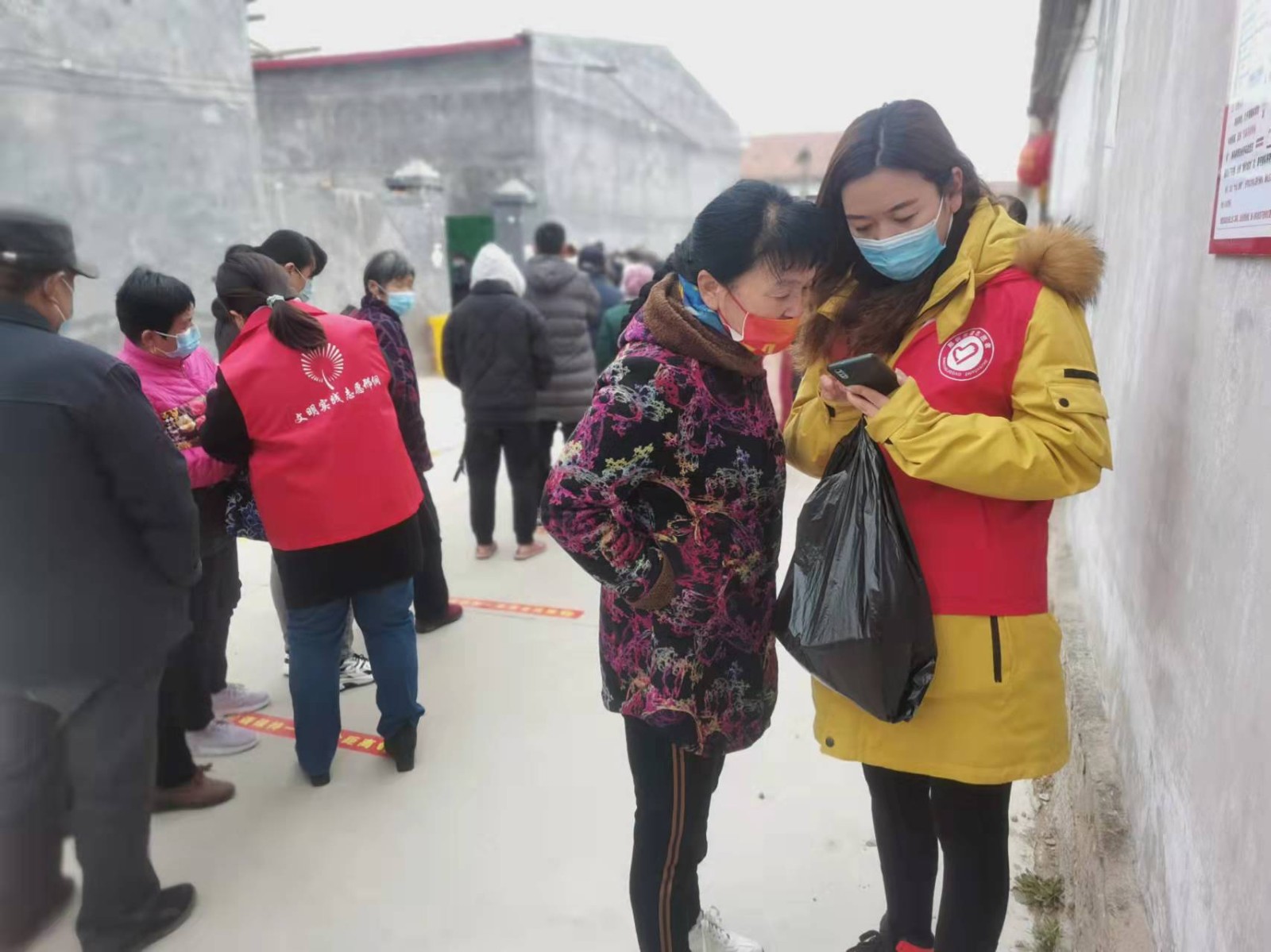 下载