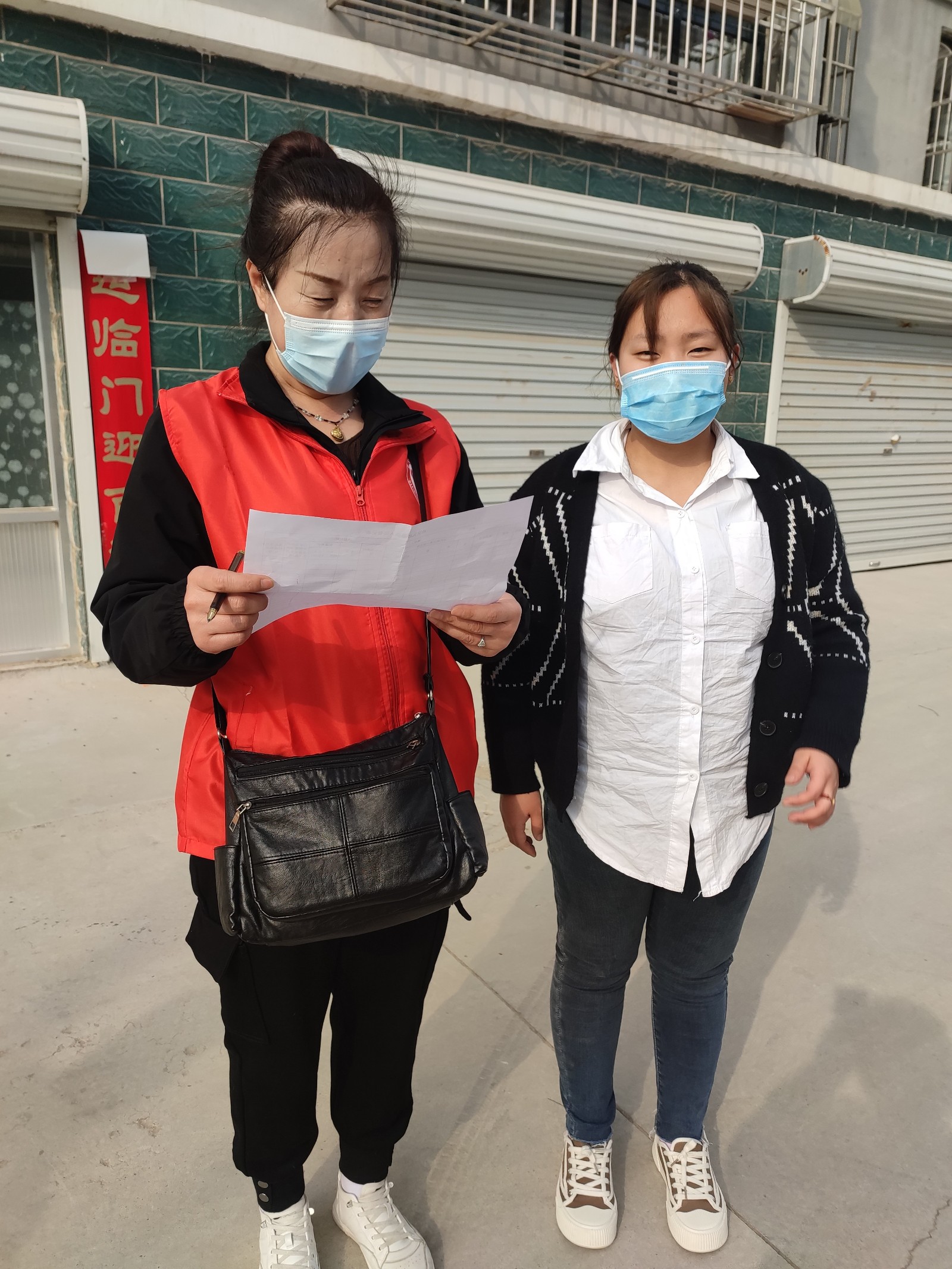 微信图片_20220321090133