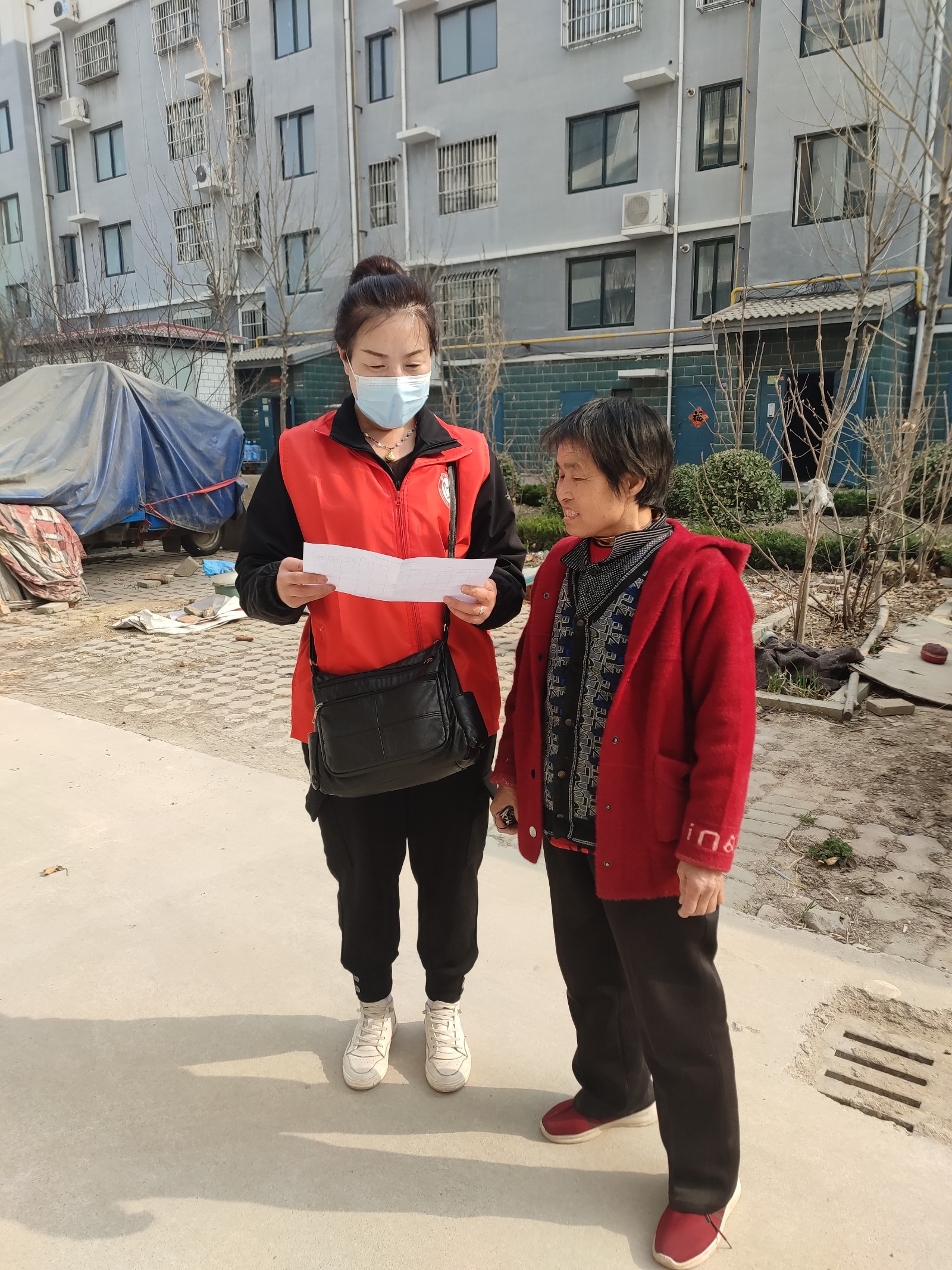 微信图片_20220321090121