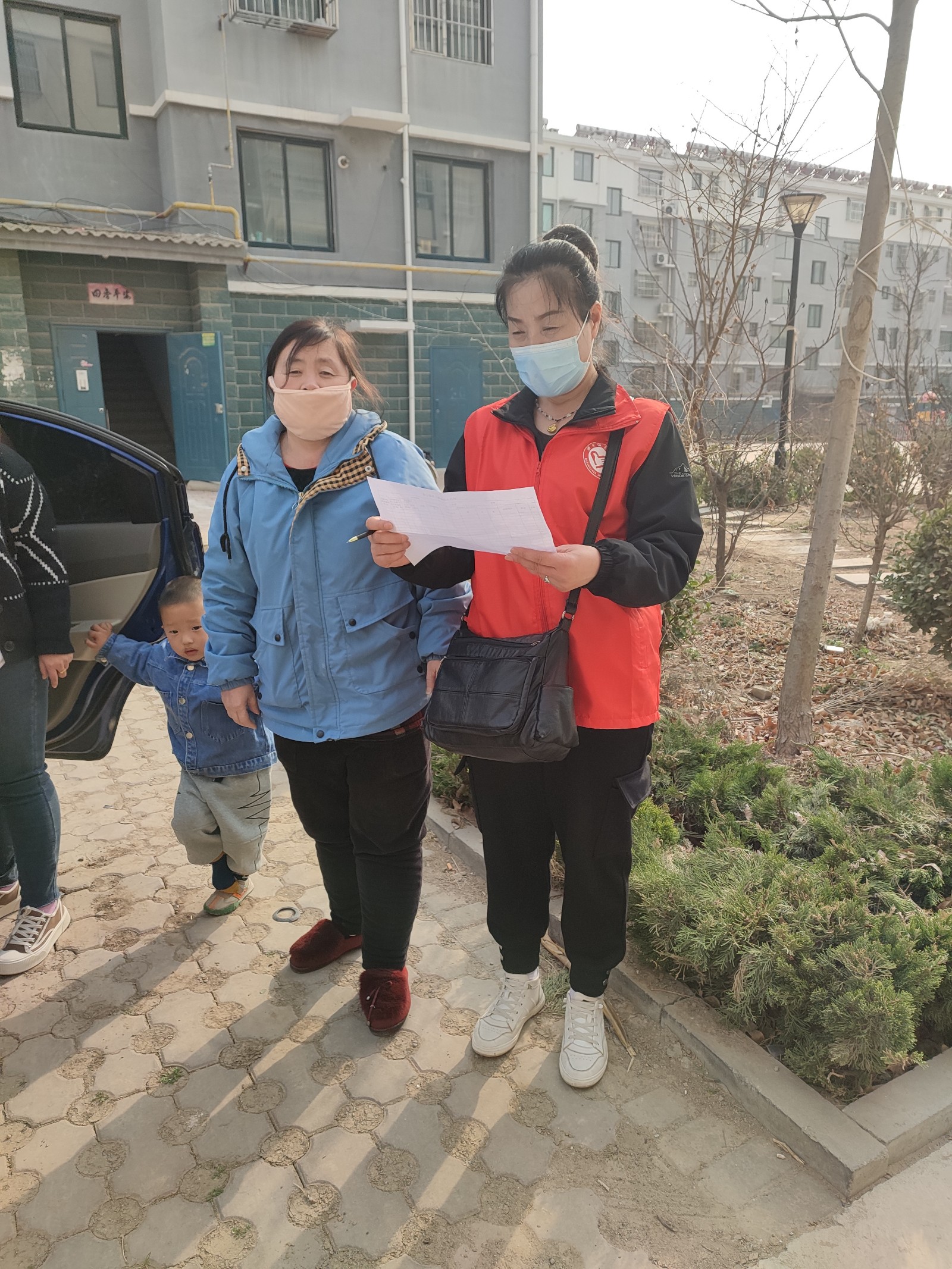 微信图片_20220321090139