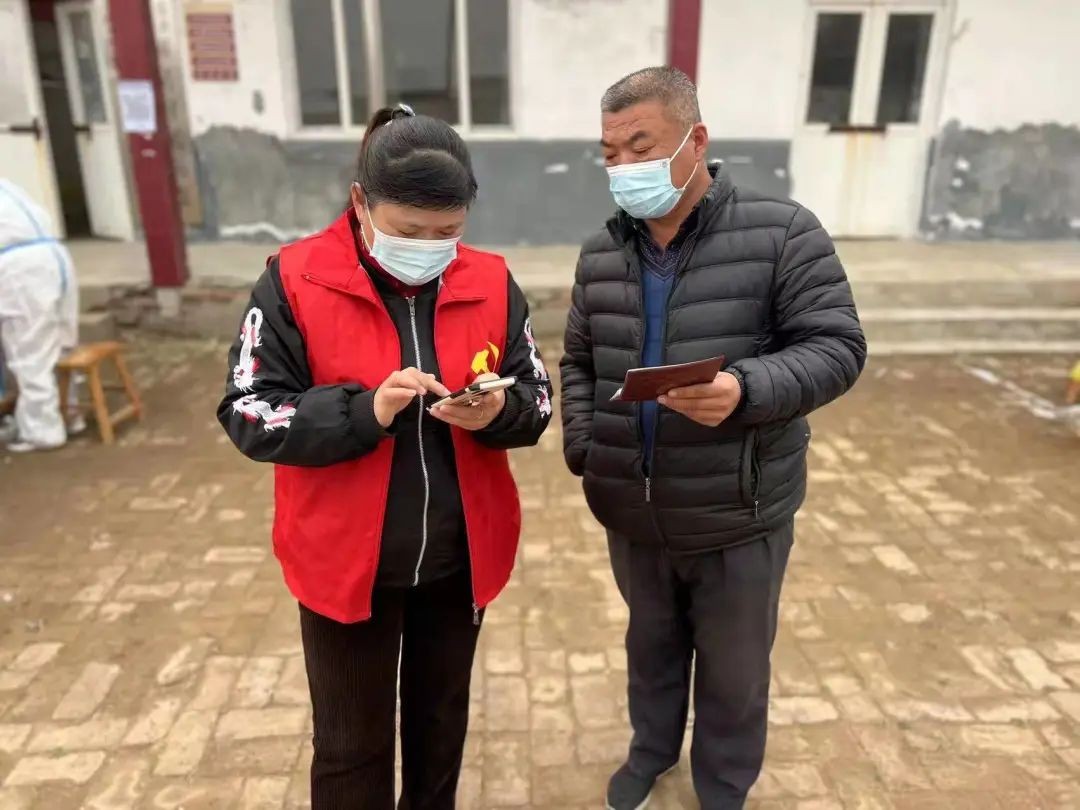 微信图片_20220321155041