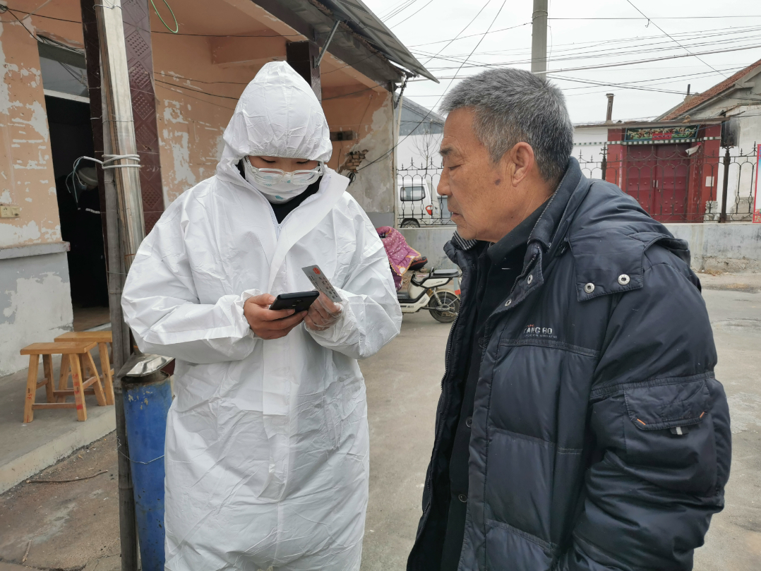 微信图片_20220321155046