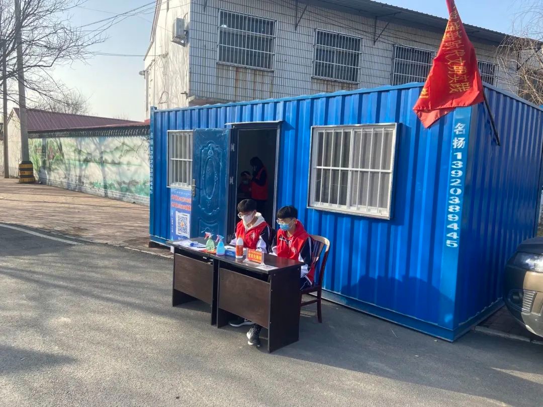 微信图片_20220322101857