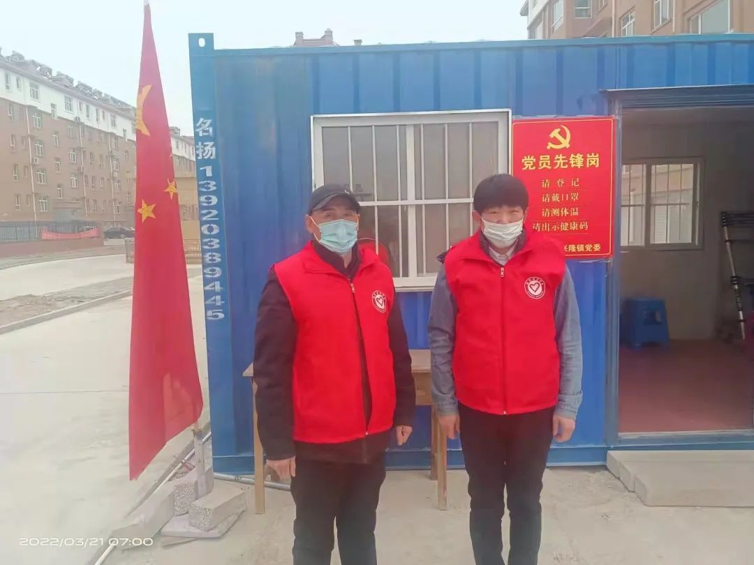 微信图片_20220323160945