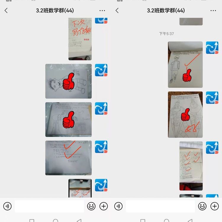 微信图片_20220325163928