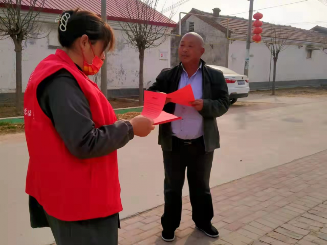 微信图片_20220328093921