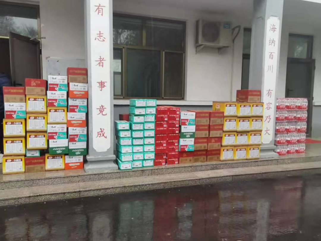微信图片_20220328093428