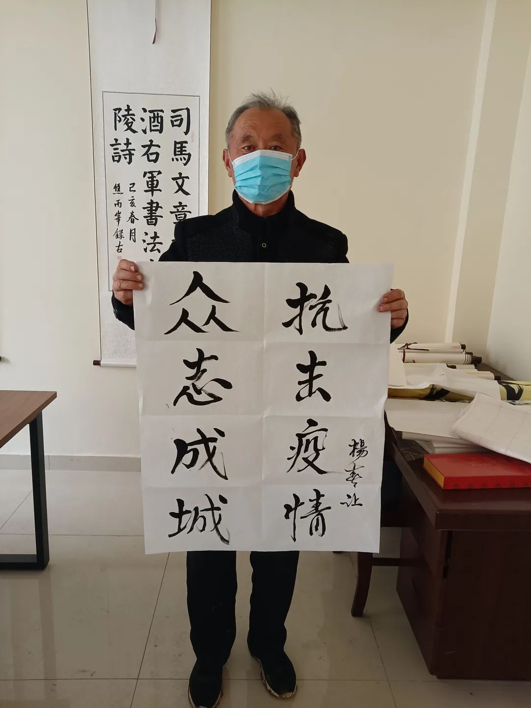 微信图片_20220328093942