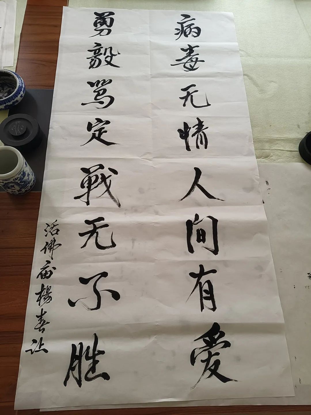 微信图片_20220328093946