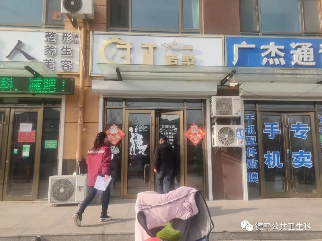 微信图片_20220328094535