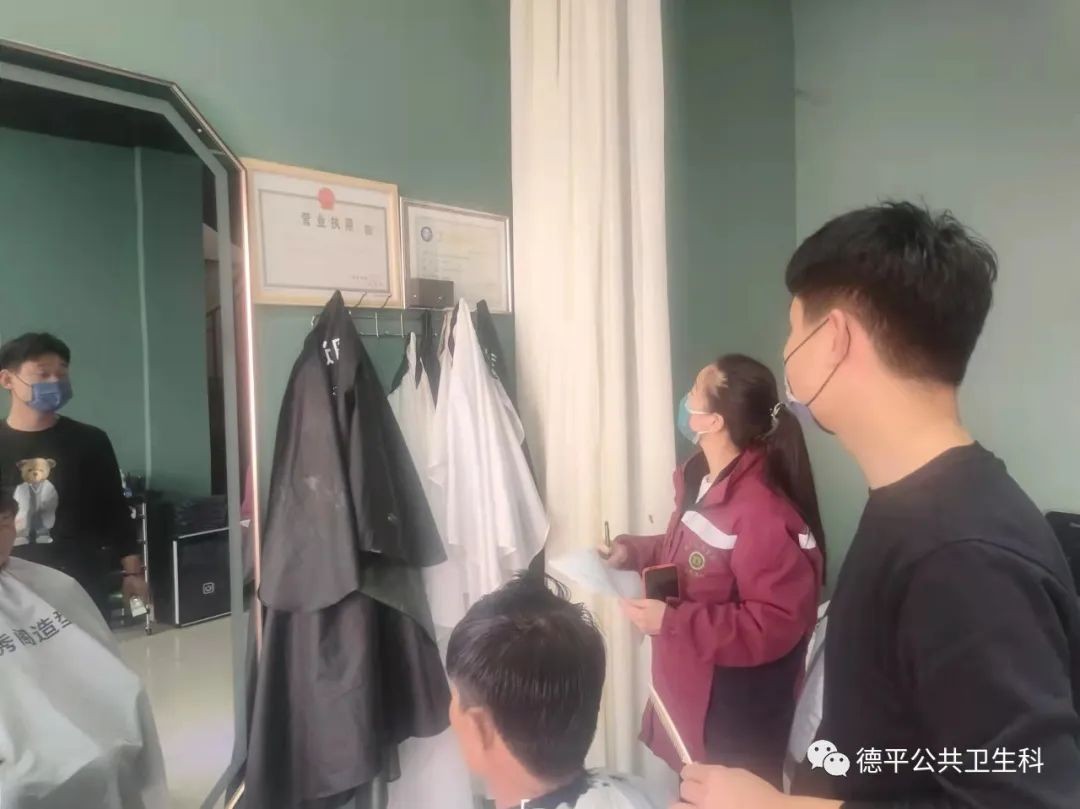 微信图片_20220328094555