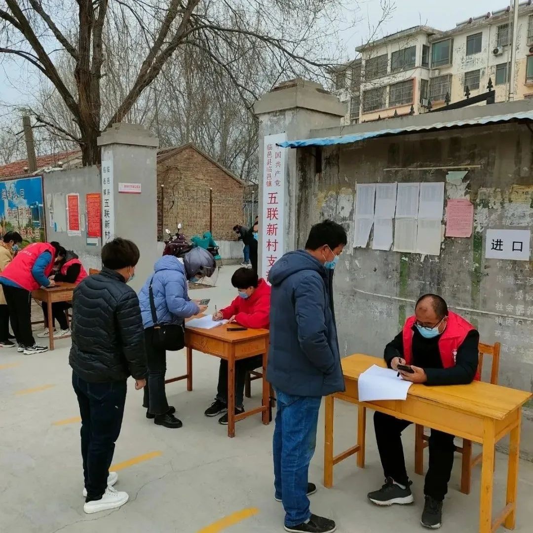 微信图片_20220328174559