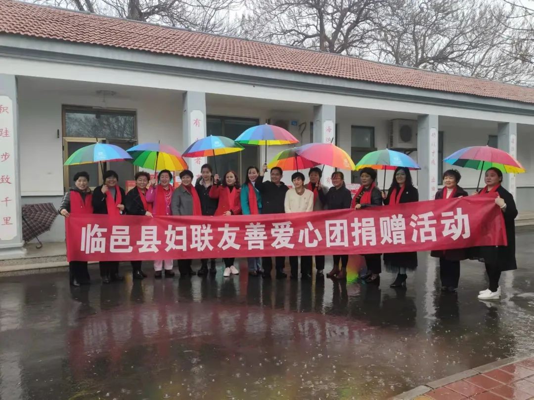 微信图片_20220328093332