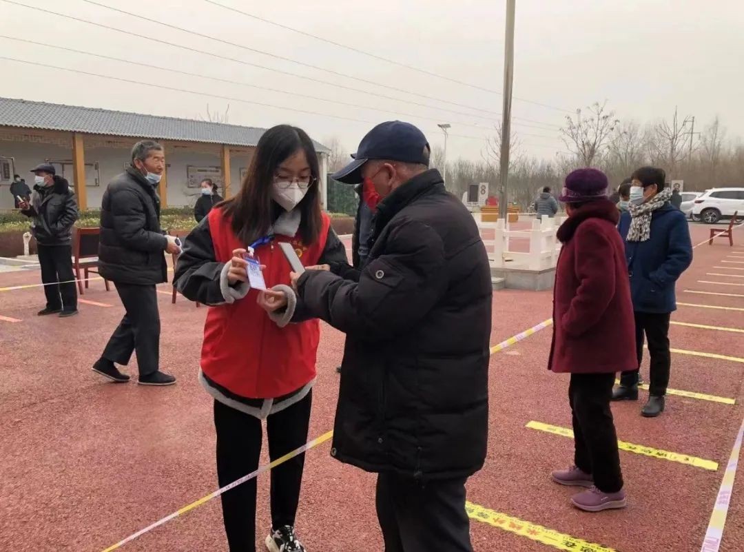 微信图片_20220328174544