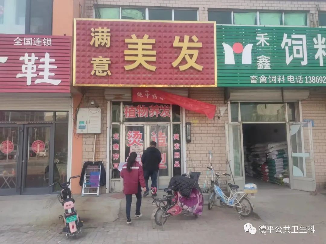 微信图片_20220328094531