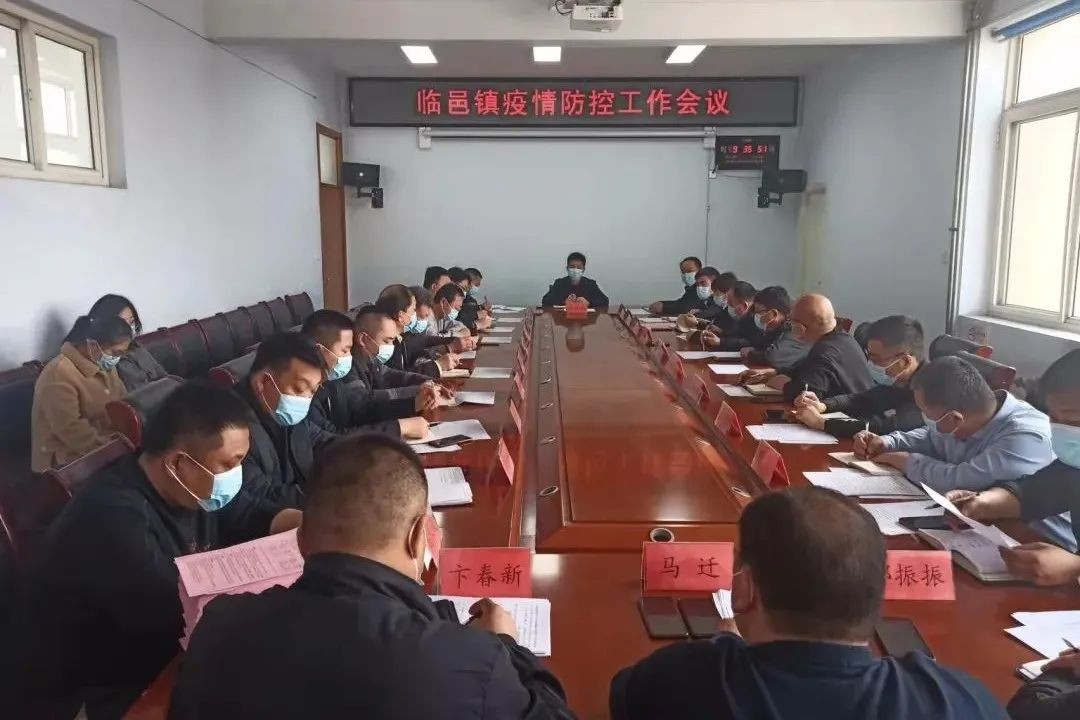 微信图片_20220328174532