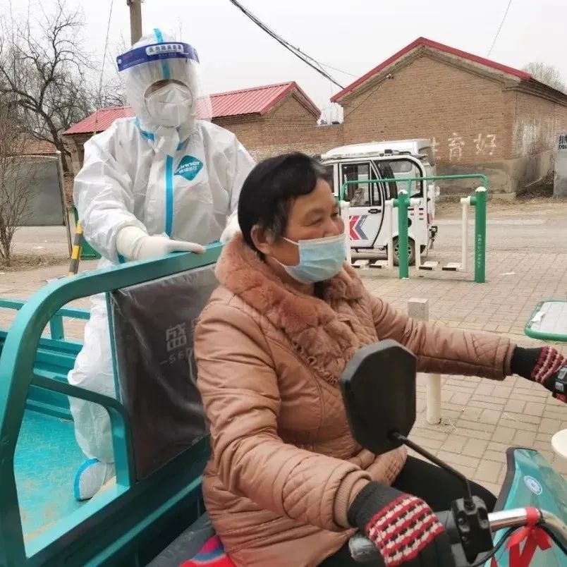 微信图片_20220328174611