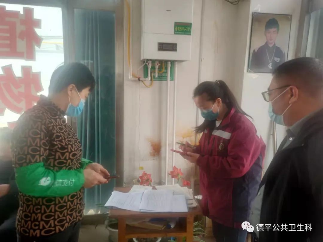 微信图片_20220328094540
