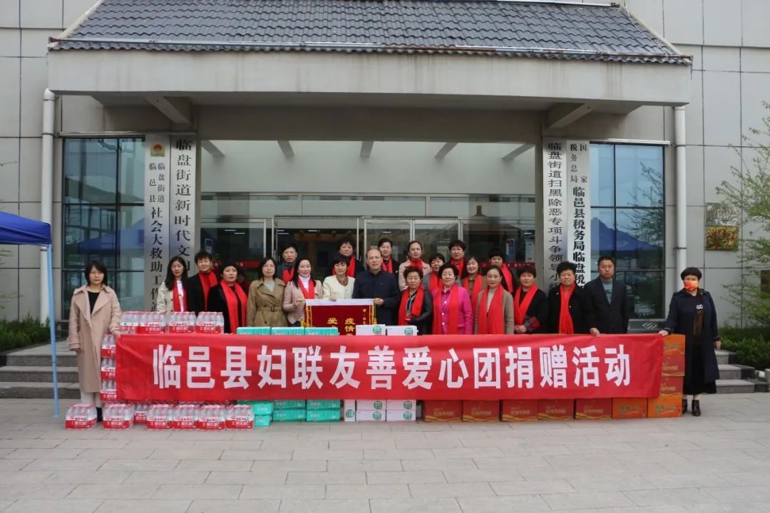 微信图片_20220331105941
