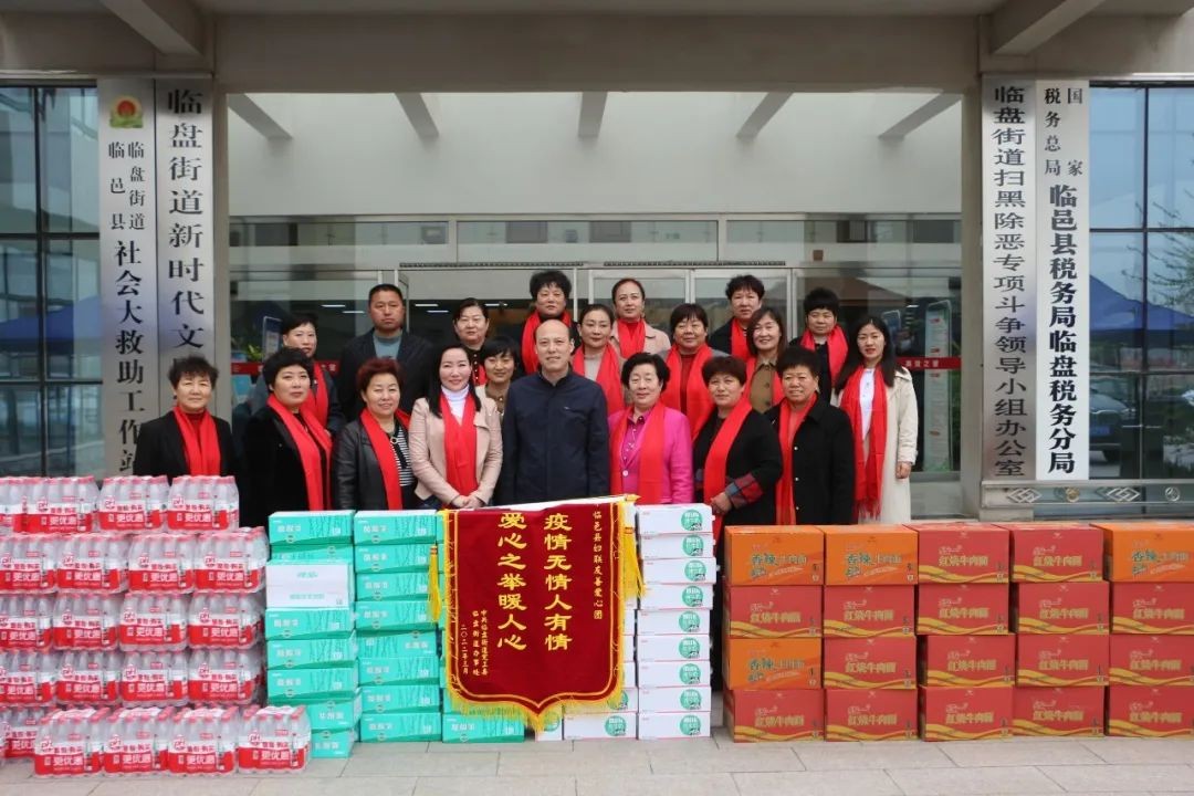 微信图片_20220331105945