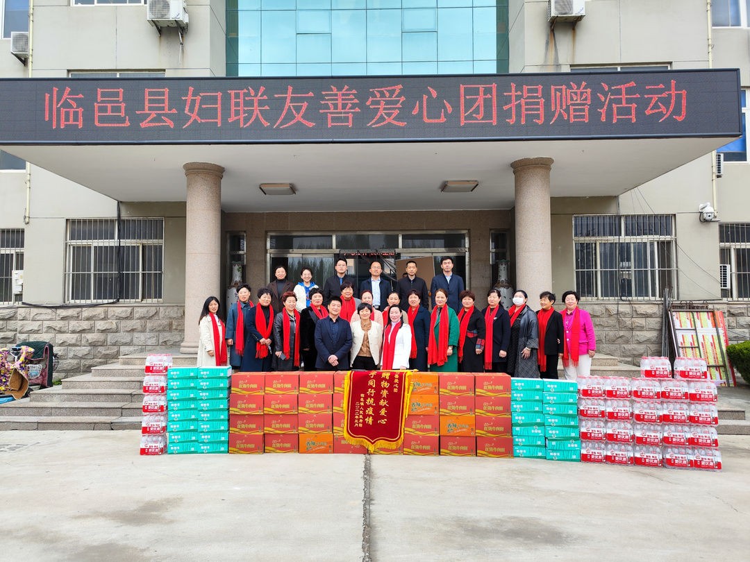 微信图片_20220331175925